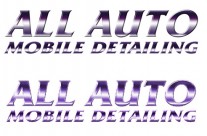 New All Auto Logo