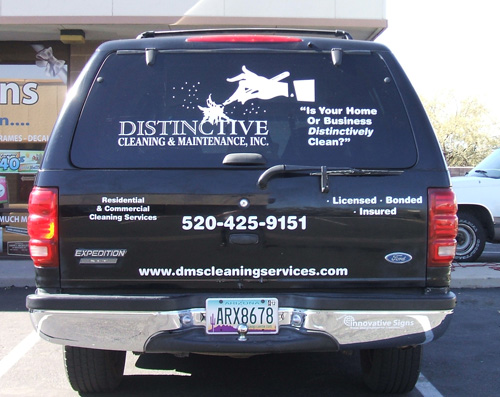distinctiverear1